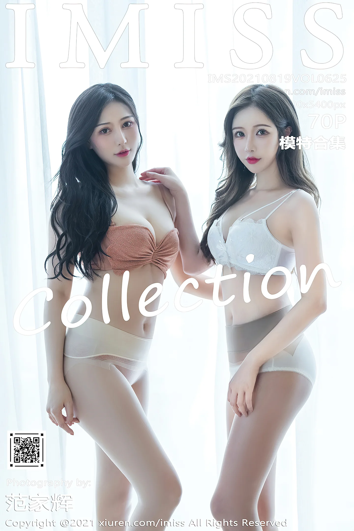 [IMISS爱蜜社]Vol.625 女神Lavinia肉＆LindaLinda半脱露性感内衣朦胧丝足诱惑写真70P-秀人网官方网站